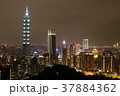 台北の夜景（象山より） 37884362