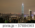 台北の夜景（象山より） 37884363