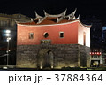 台北府城北門 37884364