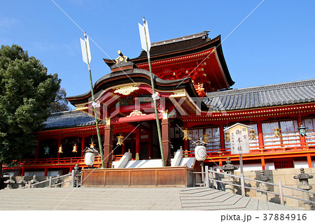 神々しい御神矢が新年を祝う 国宝 石清水八幡宮 神々しい御神矢が新年を祝う 国宝 石清水八幡宮 37884916