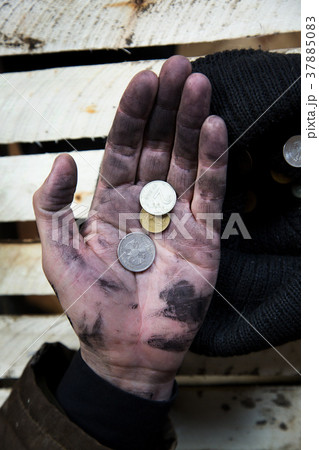 Modern beggar Russia 2000. Modern beggar Russia 2000. 37885083