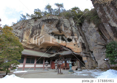 大谷寺 観音堂 大谷寺 観音堂 37886461