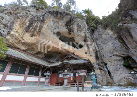 大谷寺　観音堂 37886462