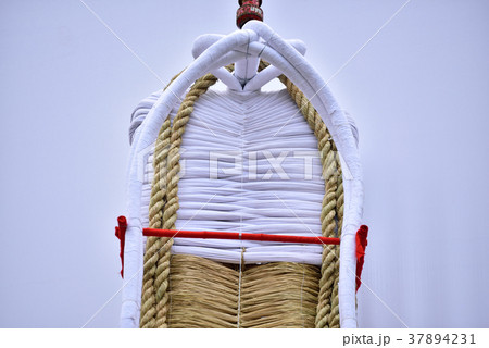 大わらじ 37894231