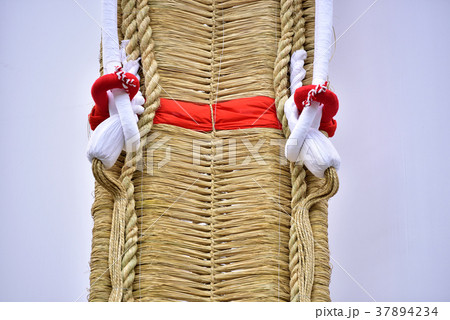 大わらじ 37894234