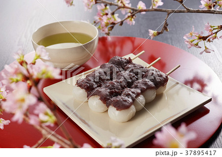 花より団子 花より団子 37895417