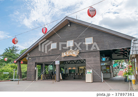 高尾山 高尾山薬王院 表参道 ケーブルカー高尾山駅 高尾山 高尾山薬王院 表参道 ケーブルカー高尾山駅 37897361