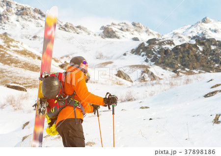 Portrait of a freerider in sunglasses on the Portrait of a freerider in sunglasses on the 37898186