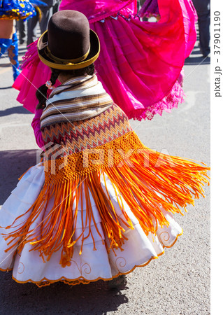 Peruvian people 37901190