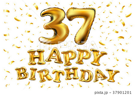 Happy Birthday 37 Years Gold Balloons のイラスト素材