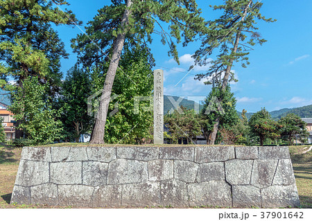 関ヶ原古戦場 徳川家康最後陣跡 関ヶ原古戦場 徳川家康最後陣跡 37901642