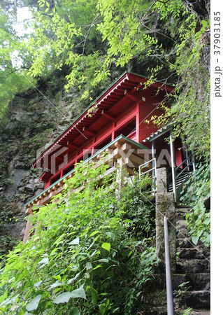 出流山満願寺(奥之院拝殿) 出流山満願寺(奥之院拝殿) 37903185