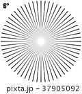 Abstract Circular Geometric Burst Rays On White 37905092