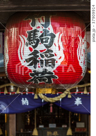 日本三大稲荷 竹駒神社 撮影 18 01 31 の写真素材