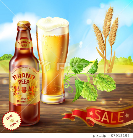 Vector realistic promotion banner for beer brand Vector realistic promotion banner for beer brand 37912192