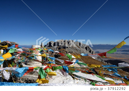 石卡雪山 石卡雪山 37912292