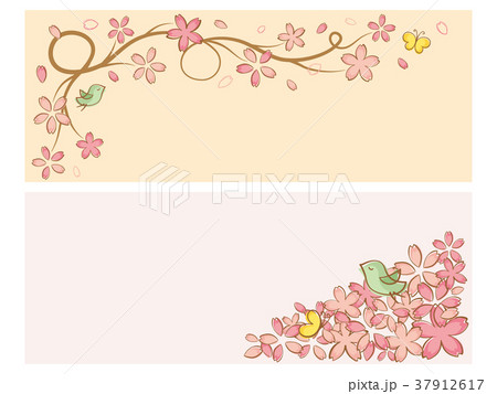 手書き風の桜の花 バナー素材セットのイラスト素材