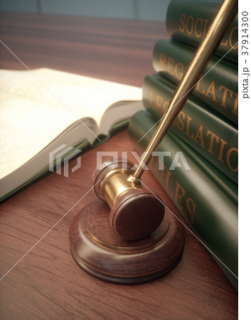 Human Rights Hammer Book 37914300