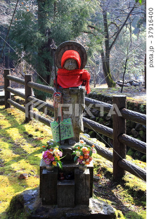 谷汲山華厳寺.83（岐阜県揖斐郡揖斐川町谷汲） 37916400
