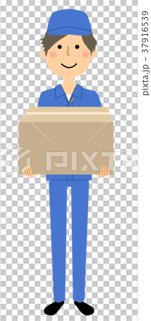 Men's luggage for work clothes 37916539