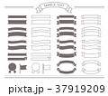 リボン　シンプル　素材 37919209