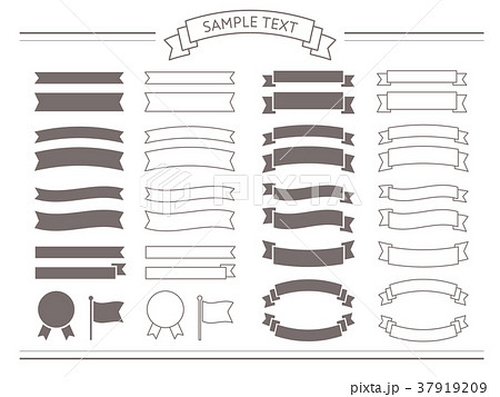 リボン シンプル 素材のイラスト素材