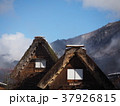 白川郷の合掌造り集落 37926815