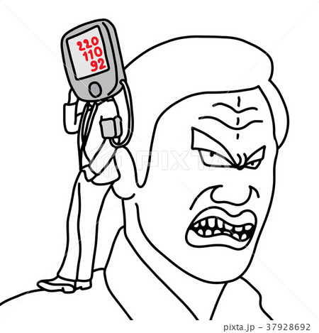 cause of high blood pressure is strain 37928692