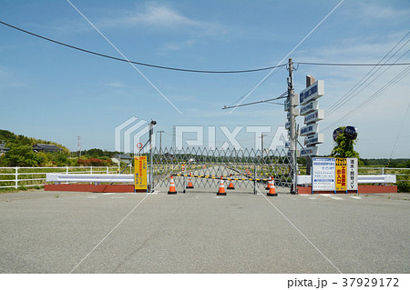 福島第一原発事故による帰宅困難地域 福島第一原発事故による帰宅困難地域 37929172