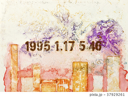 阪神・淡路大震災　1995年1月17日 37929261