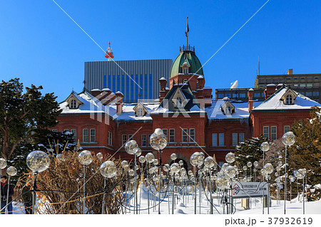 北海道庁旧本庁舎 北海道庁旧本庁舎 37932619