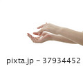 女性の手　スキンケア　美容 37934452