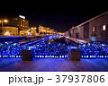 Light-Up Festival at Otaru Canal in Winter 37937806