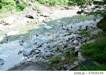 黒部川の天然温泉 黒部川の天然温泉 37939149