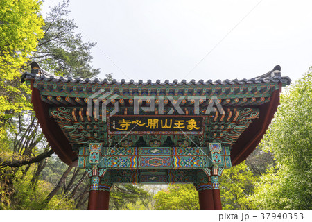 古建築 忠南 瑞山市 37940353