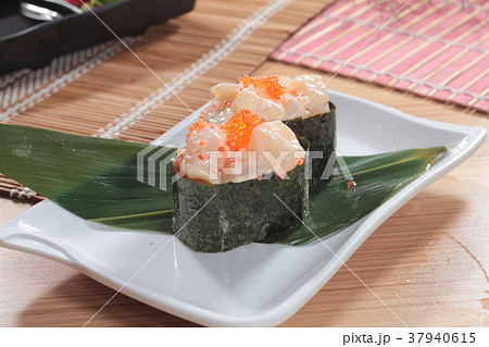 warship sushi 37940615
