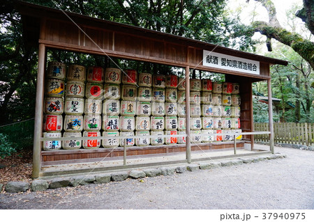 熱田神宮　日本酒菰樽 37940975