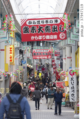 空堀商店街のアーケード 空堀商店街のアーケード 37947119