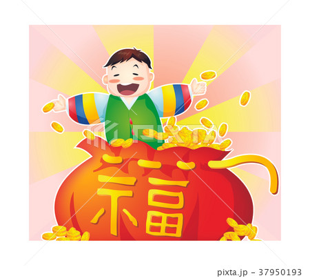福袋 巾着袋 子供 37950193