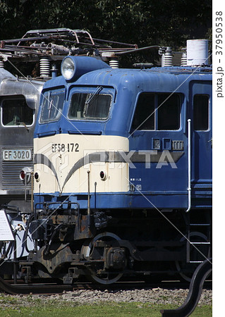 碓氷峠鉄道文化むら（EF58-172号機）の写真素材 [37950538] - PIXTA