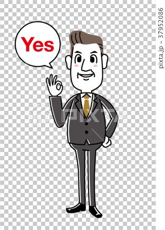 中年ビジネスマン｜Yes、受諾 37952086