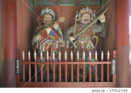 ソウル 屋外 室外 37952546