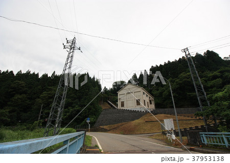 中地山発電所 中地山発電所 37953138
