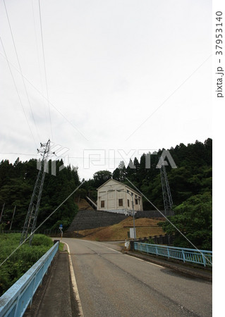 中地山発電所 中地山発電所 37953140