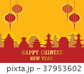 paper cut style Chinese New Year background 37953602