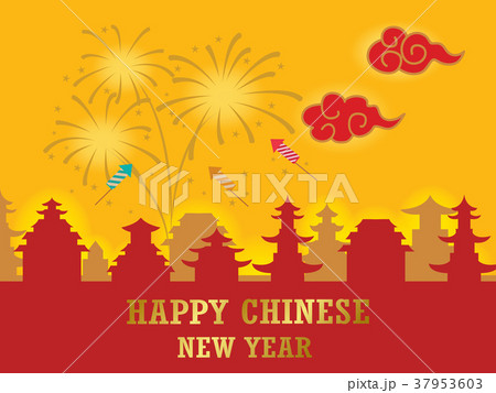paper cut style Chinese New Year background 37953603