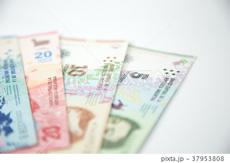 argentine money with white background 37953808