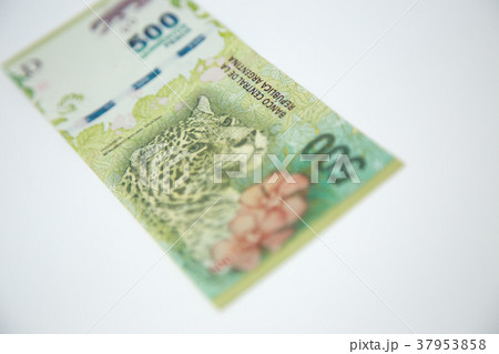argentine money with white background 37953858