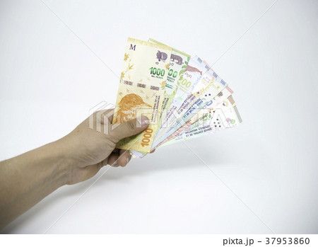 argentine money with white background 37953860