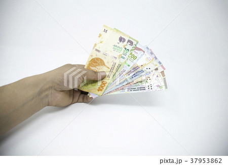 argentine money with white background 37953862